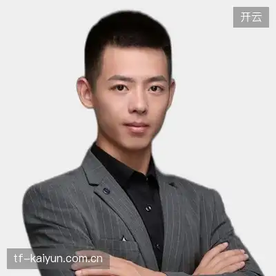 高磊怡